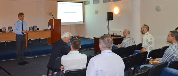 Функции и опыт ассоциаций автобизнеса в Европе были рассмотрен на примере Германии Сергеем Лемешинским