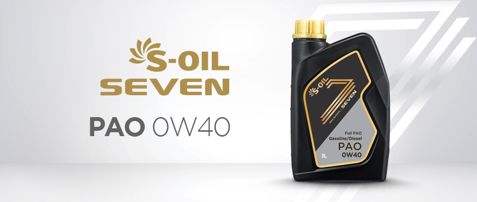 S-OIL SEVEN PAO 5W30