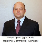 Gates Regional Commercial Manager