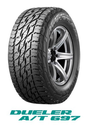 шины Dueler A/T 697
