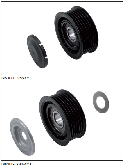 Конструктивные различия обводного ролика 532 0160 10