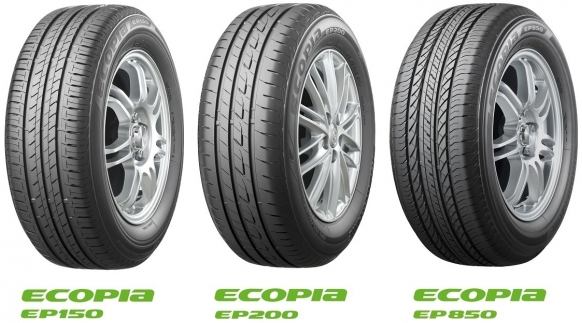 Bridgestone Ecopia