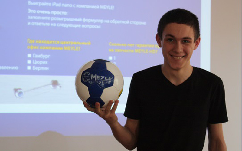 Технический семинар MEYLE