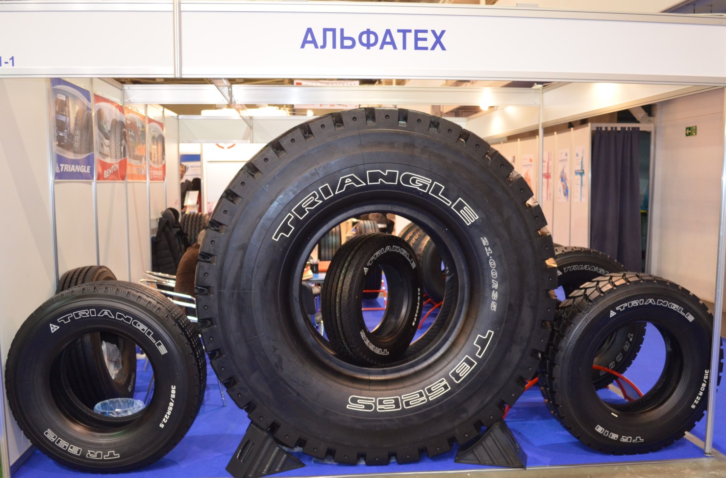 10-й Международный салон грузовых и коммерческих автомобилей TIR'2014