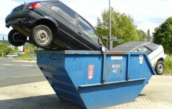 авто в утиль