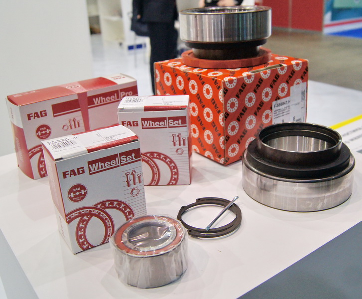 FAG Wheel Pro FAG Wheel Pro
