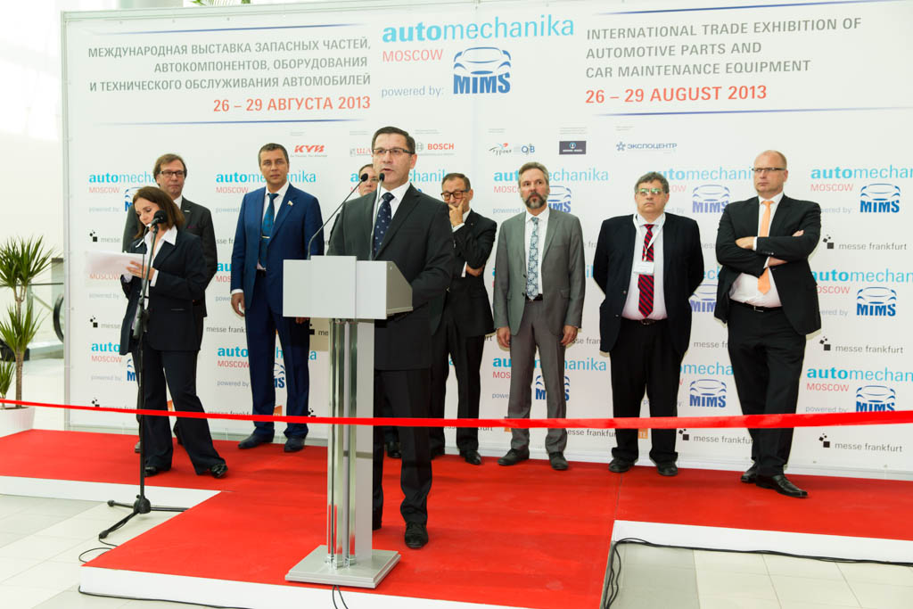 Bosch на Automechanika Moscow powered by MIMS 